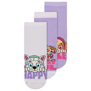 Køb Name it 3 pack sokker med Paw patrol - Jumi - Sand Verbena - 28/30 online billigt tilbud rabat legetøj